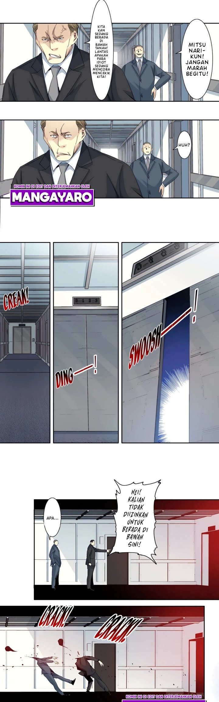 i-built-a-lifespan-club - Chapter: 106