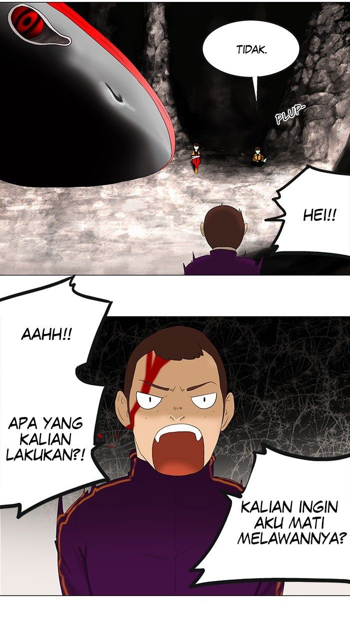 tower-of-god - Chapter: 62