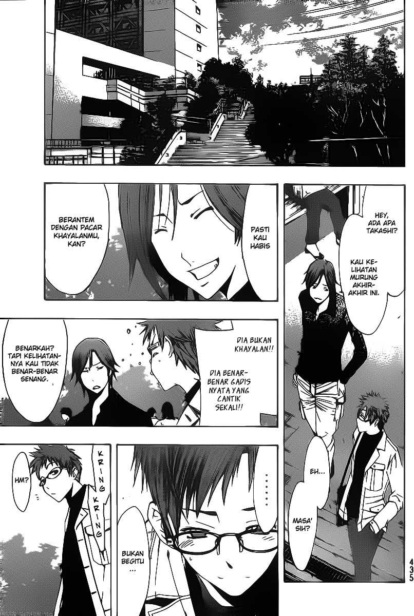 kimi-no-iru-machi - Chapter: 166