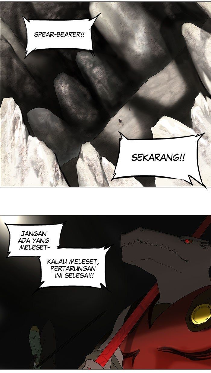 tower-of-god - Chapter: 63