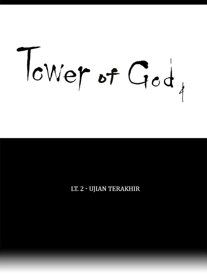 tower-of-god - Chapter: 63