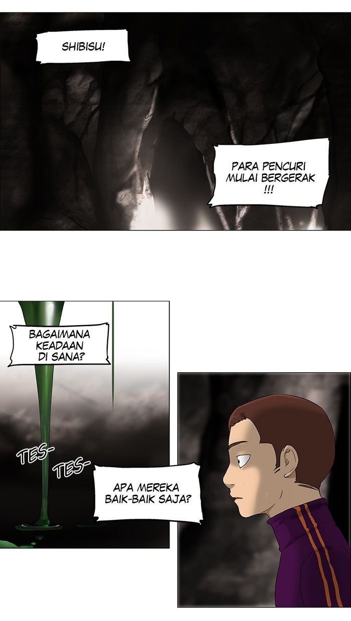 tower-of-god - Chapter: 63