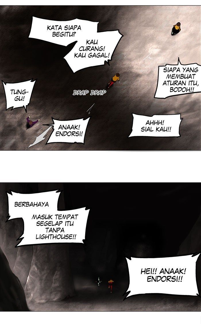 tower-of-god - Chapter: 63