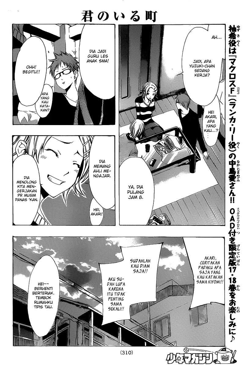 kimi-no-iru-machi - Chapter: 167