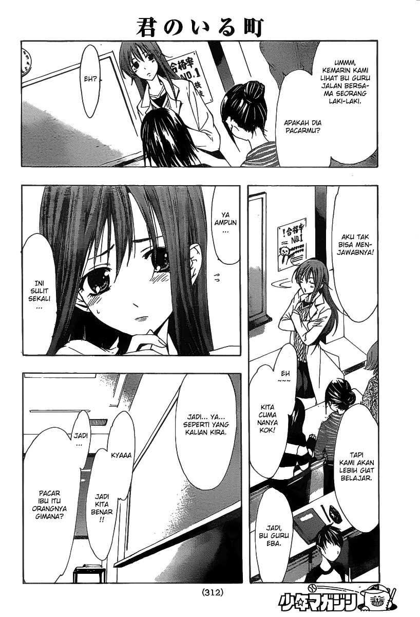 kimi-no-iru-machi - Chapter: 167