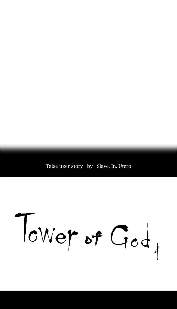 tower-of-god - Chapter: 64