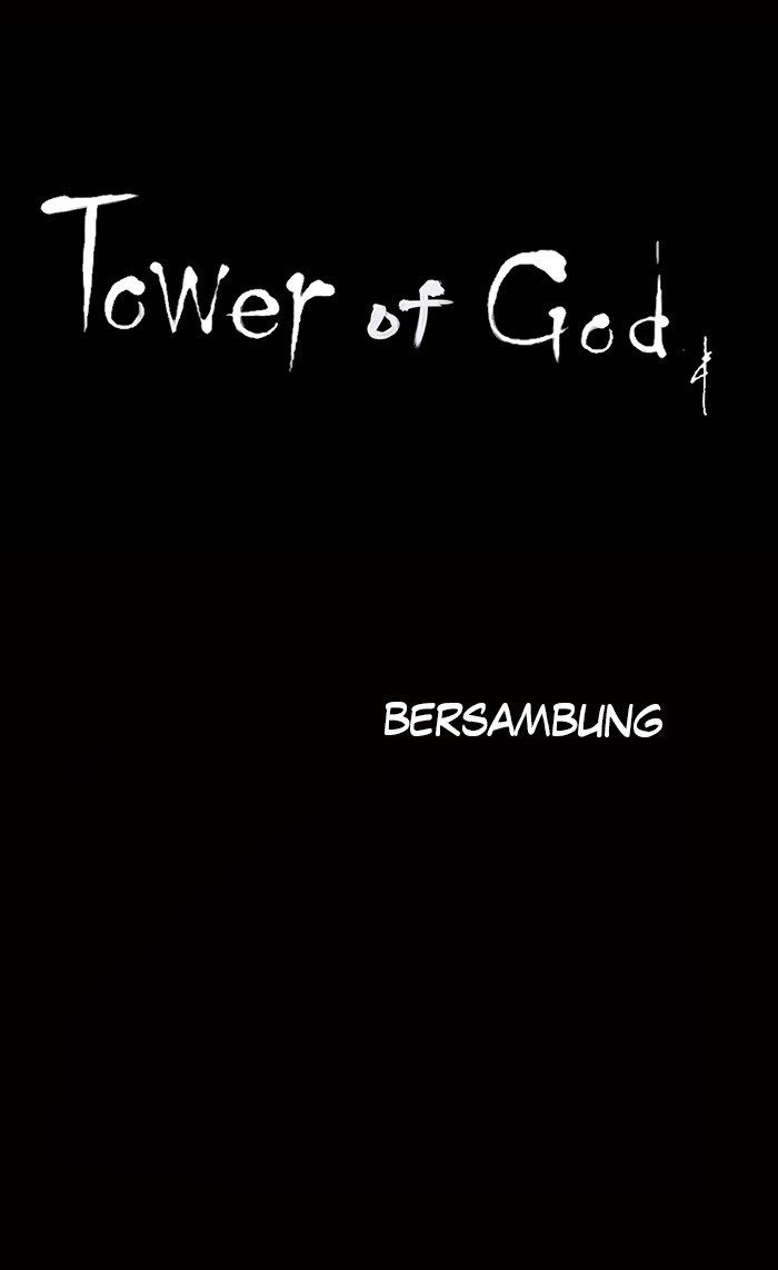 tower-of-god - Chapter: 64