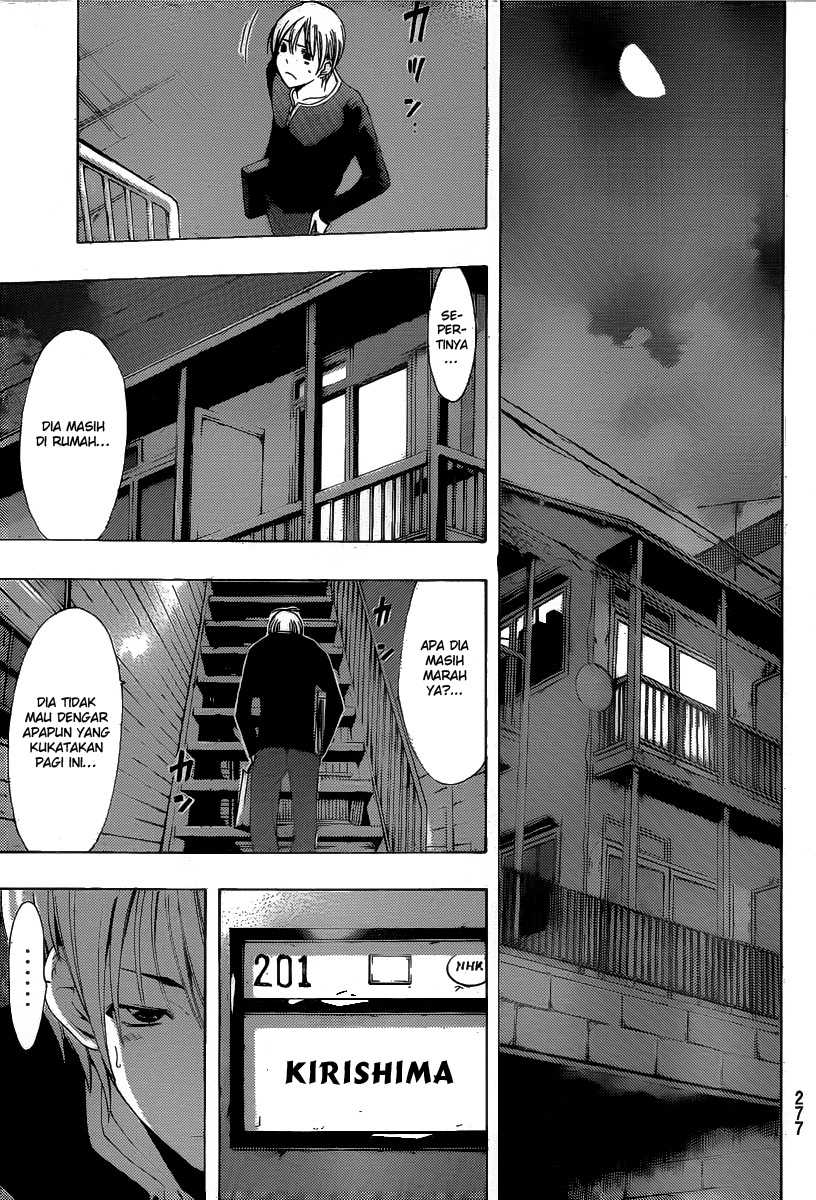 kimi-no-iru-machi - Chapter: 168