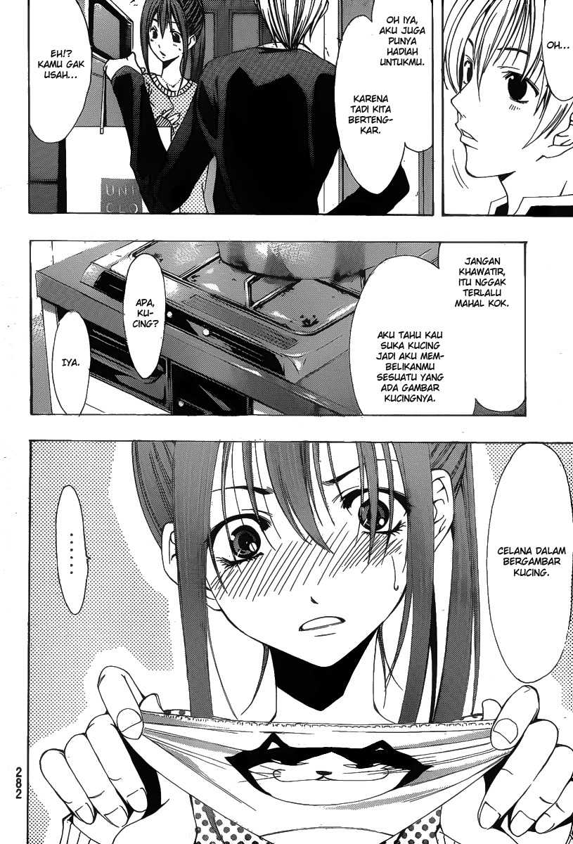 kimi-no-iru-machi - Chapter: 168