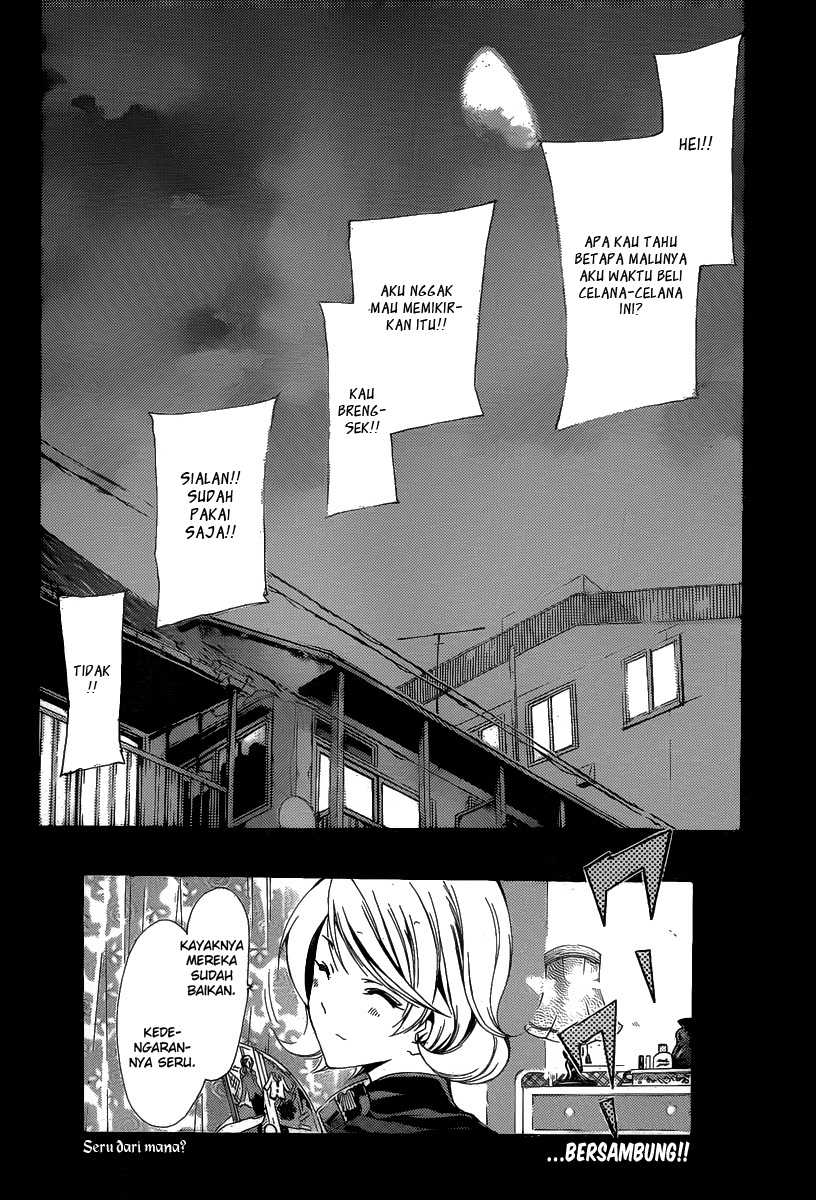 kimi-no-iru-machi - Chapter: 168