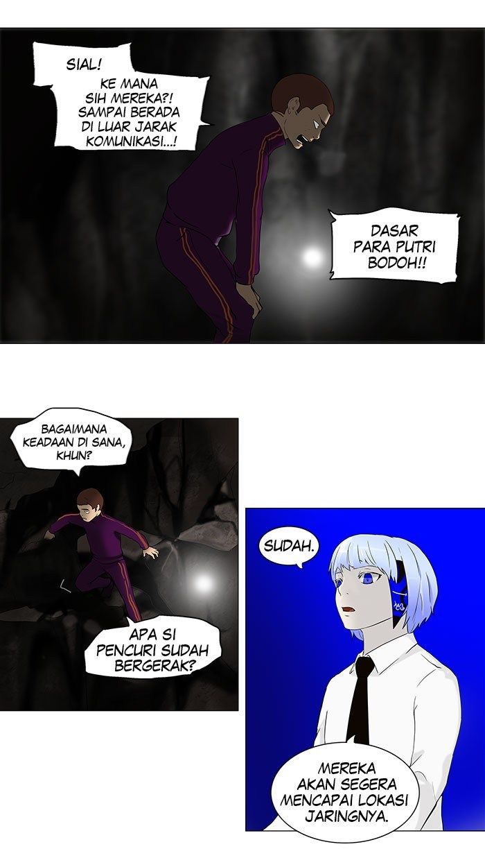 tower-of-god - Chapter: 65