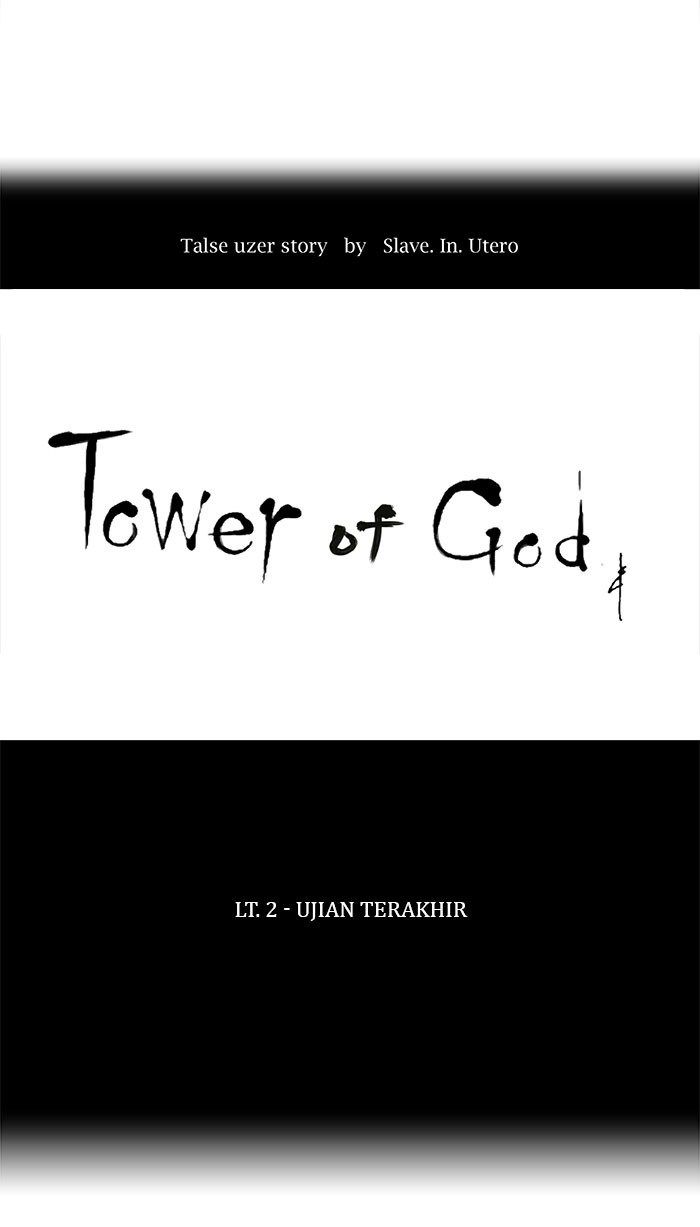 tower-of-god - Chapter: 65