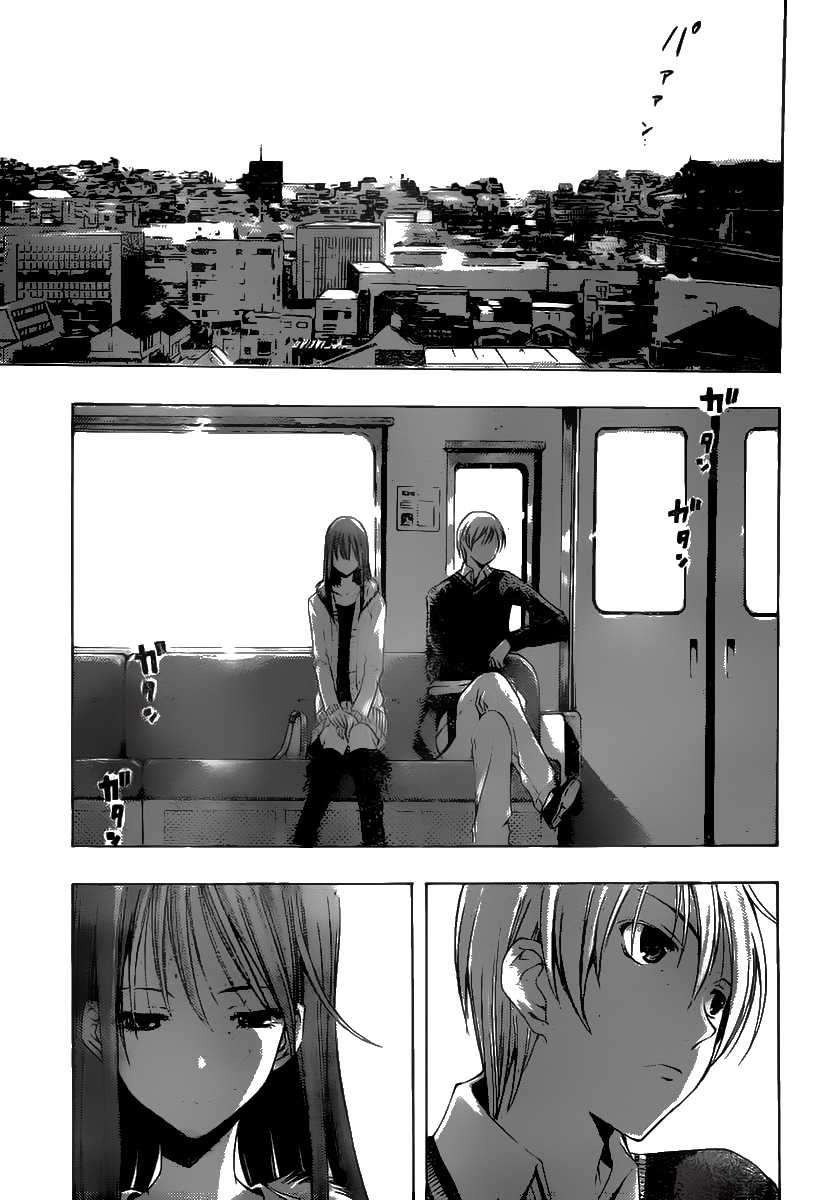 kimi-no-iru-machi - Chapter: 169