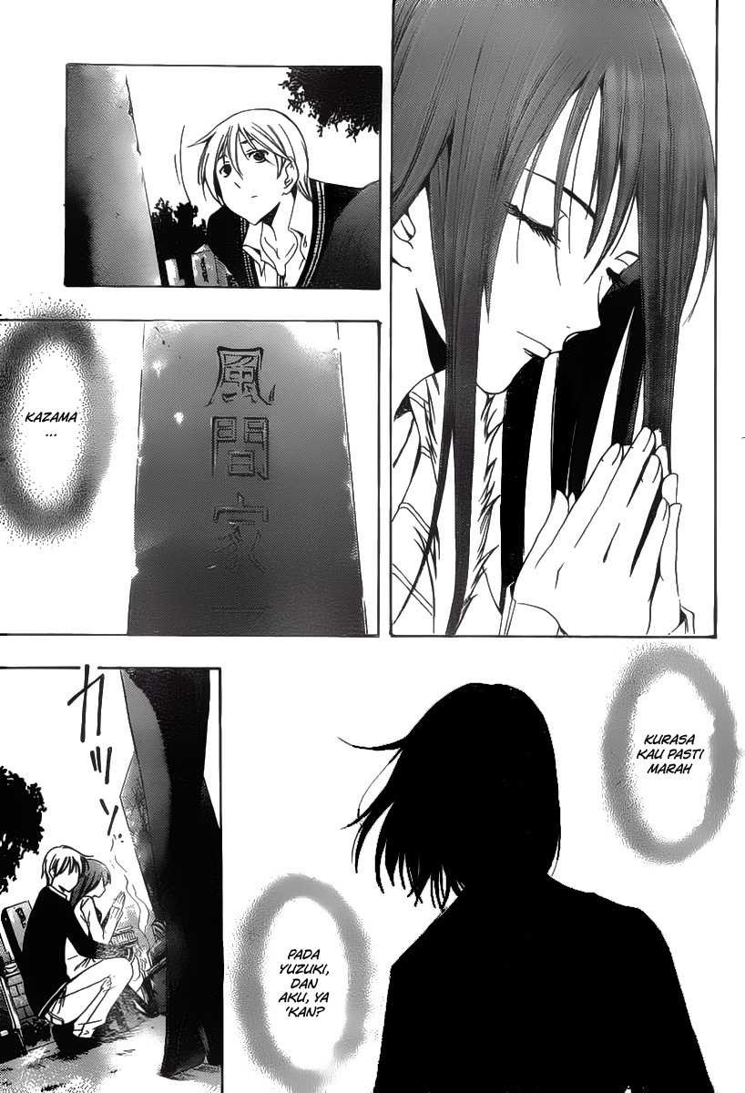 kimi-no-iru-machi - Chapter: 169