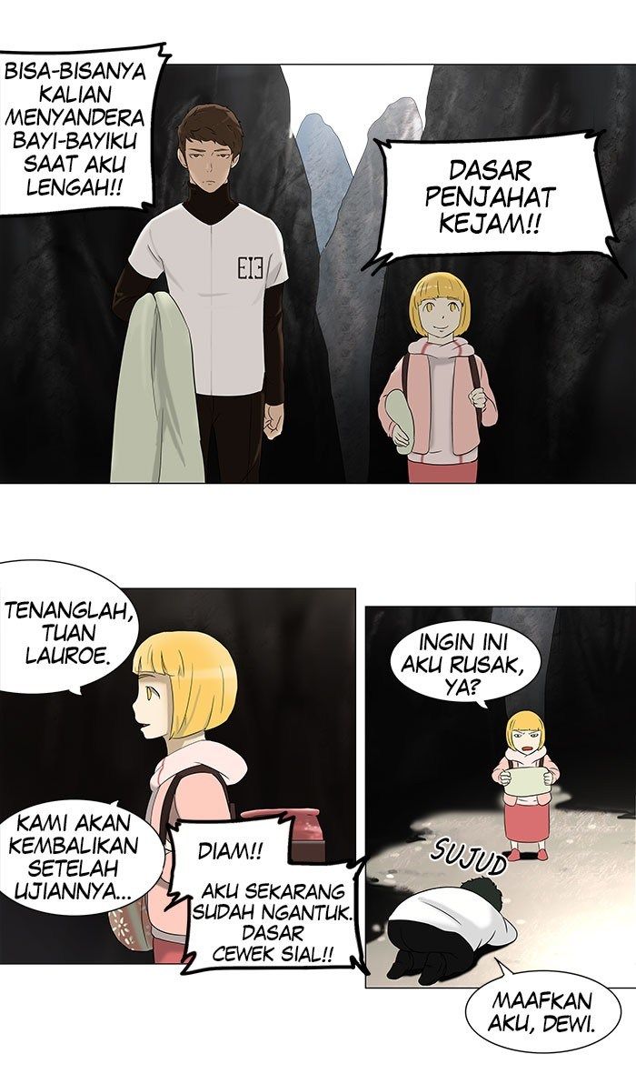 tower-of-god - Chapter: 66