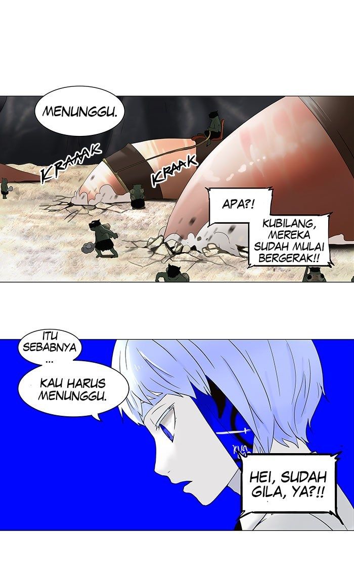 tower-of-god - Chapter: 66