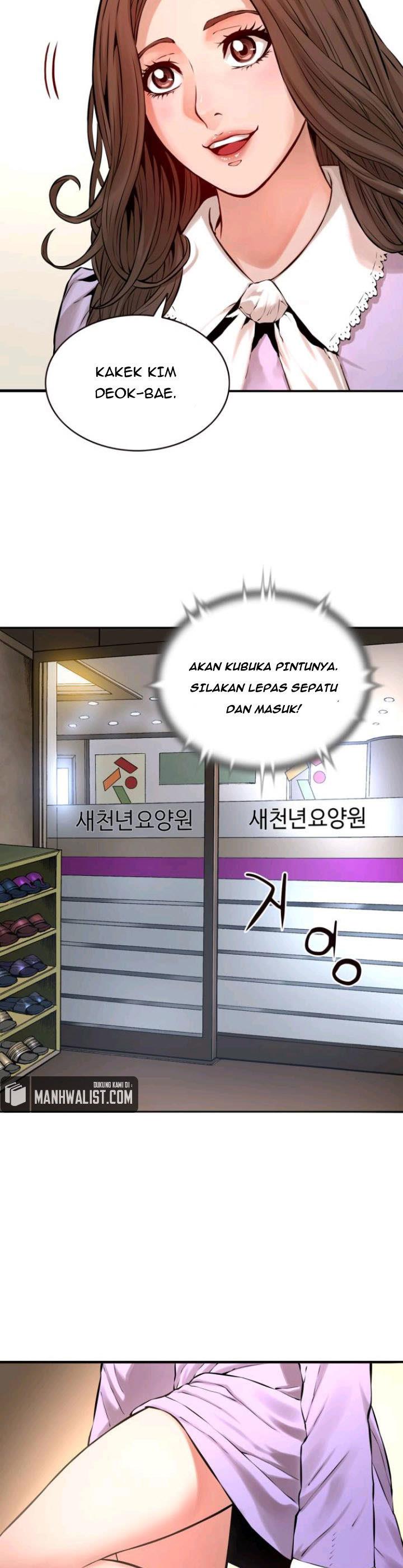 gangnam-knight - Chapter: 1