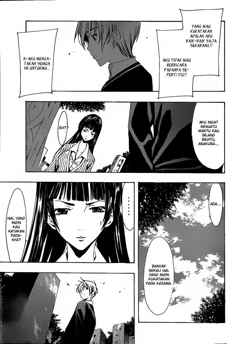 kimi-no-iru-machi - Chapter: 170