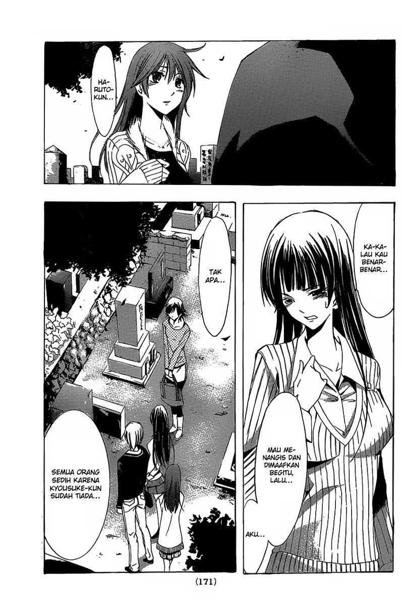 kimi-no-iru-machi - Chapter: 170