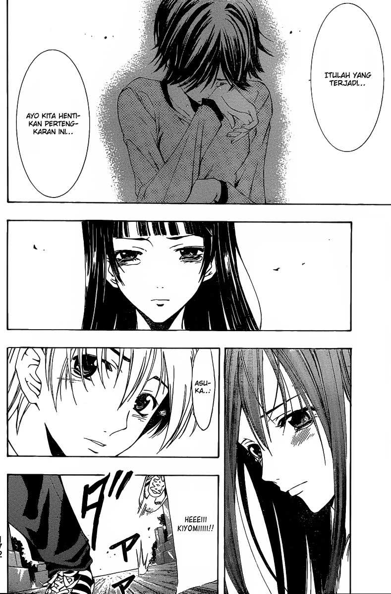 kimi-no-iru-machi - Chapter: 170