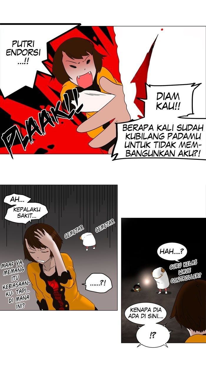 tower-of-god - Chapter: 67