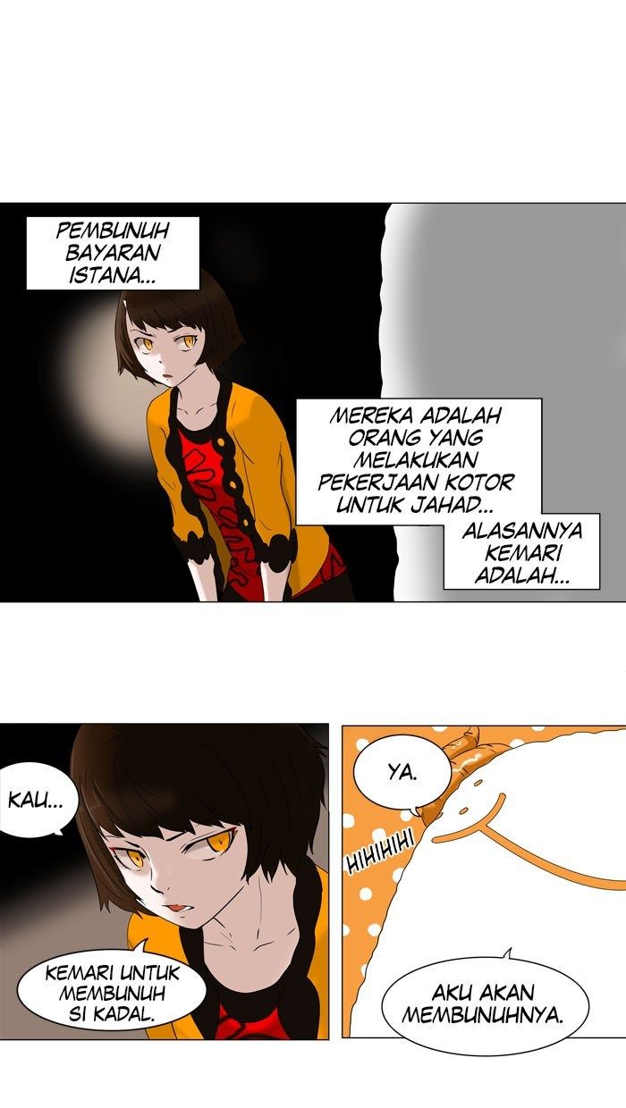 tower-of-god - Chapter: 67