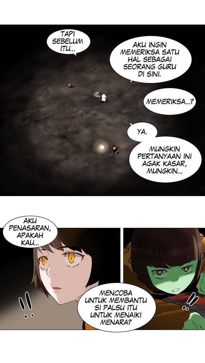 tower-of-god - Chapter: 67