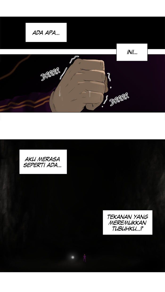 tower-of-god - Chapter: 67