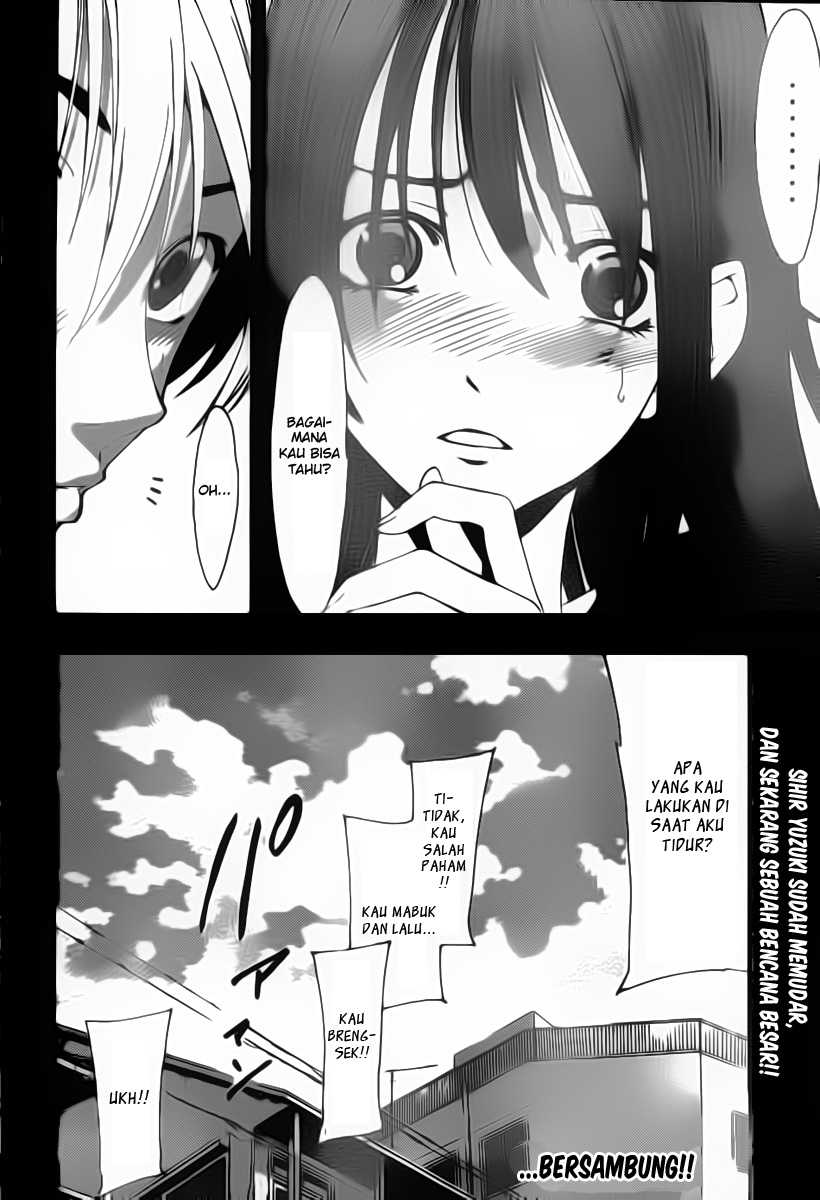 kimi-no-iru-machi - Chapter: 171