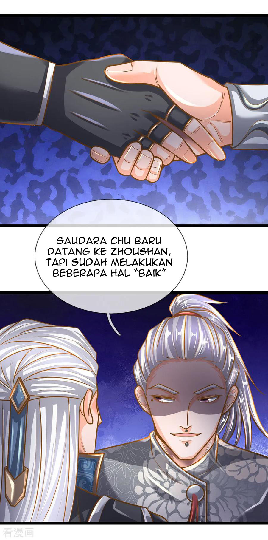 shura-sword-sovereign - Chapter: 132