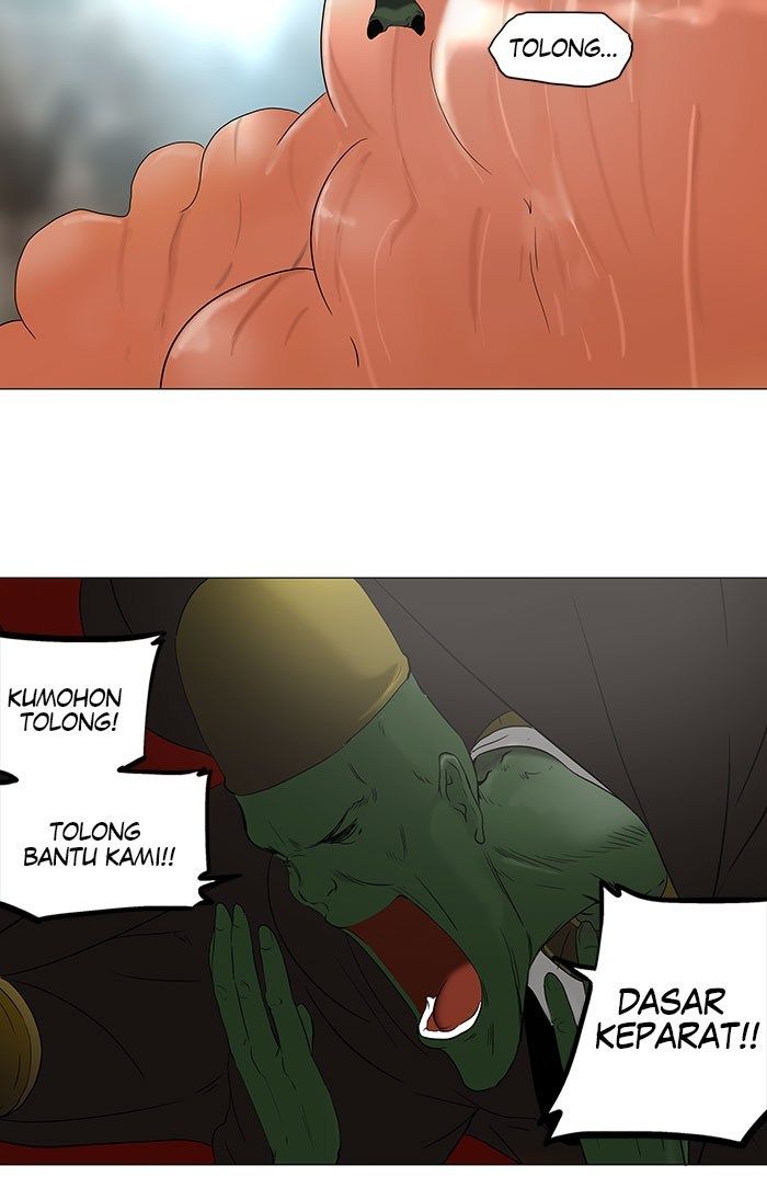 tower-of-god - Chapter: 69