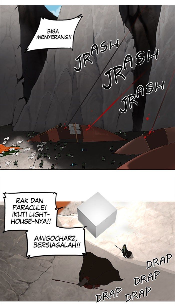 tower-of-god - Chapter: 69