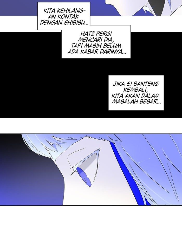tower-of-god - Chapter: 69