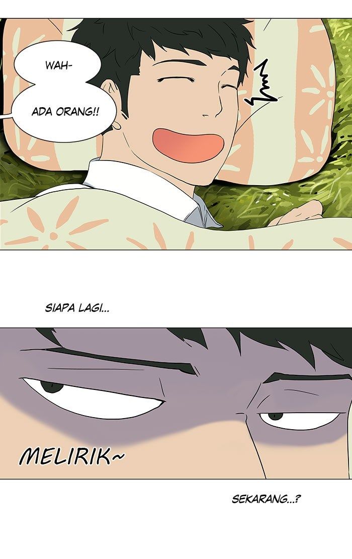 tower-of-god - Chapter: 69