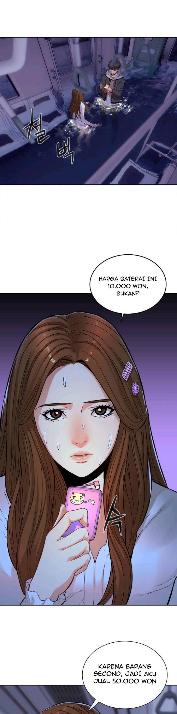 gangnam-knight - Chapter: 4