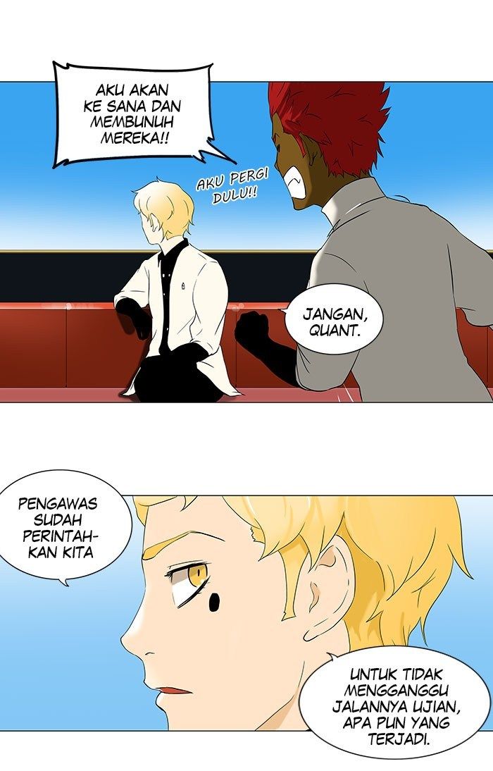 tower-of-god - Chapter: 70