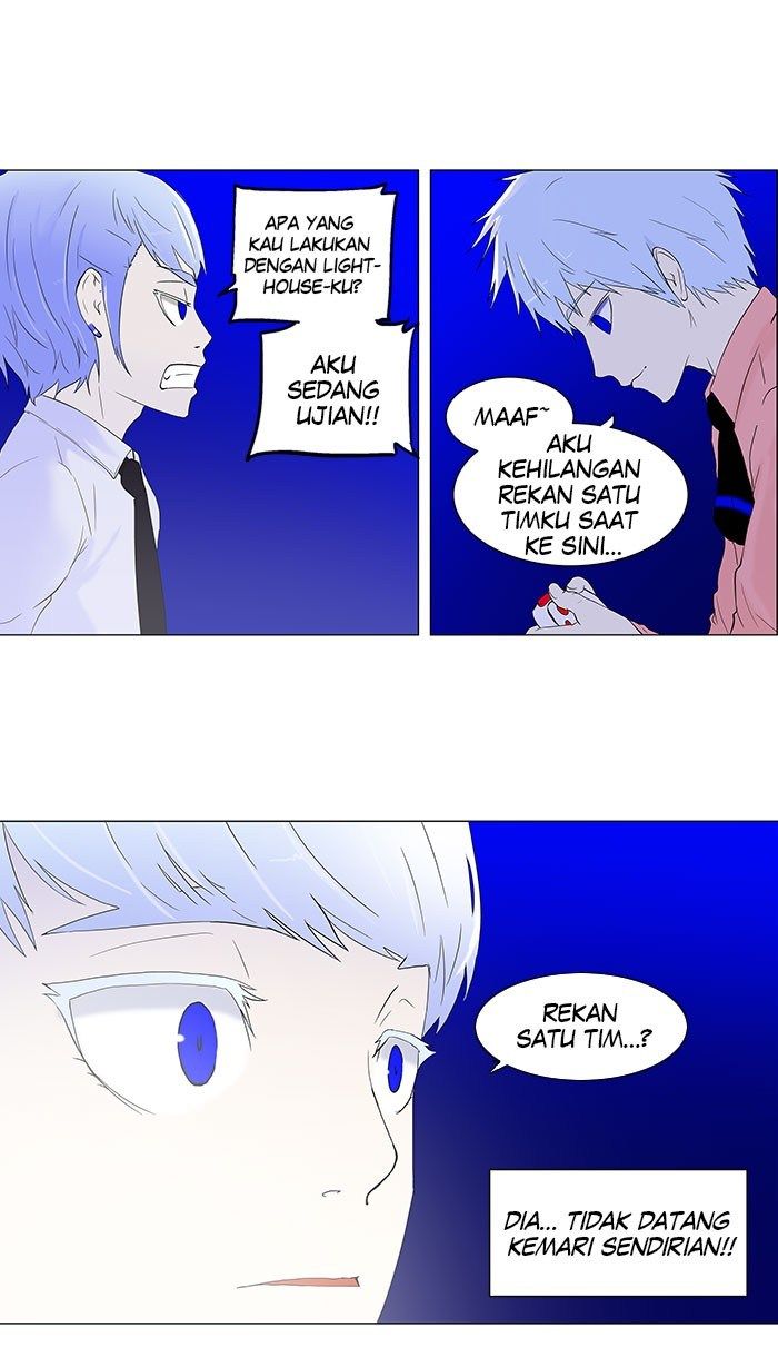 tower-of-god - Chapter: 70