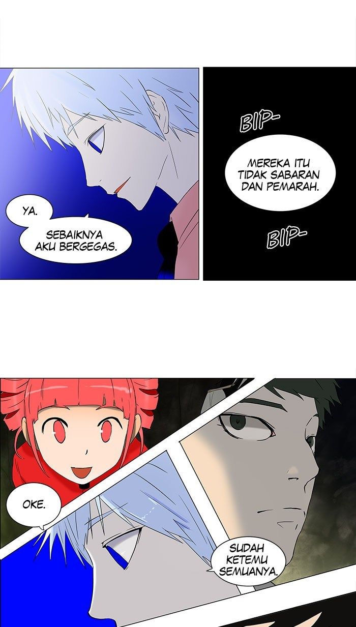 tower-of-god - Chapter: 70