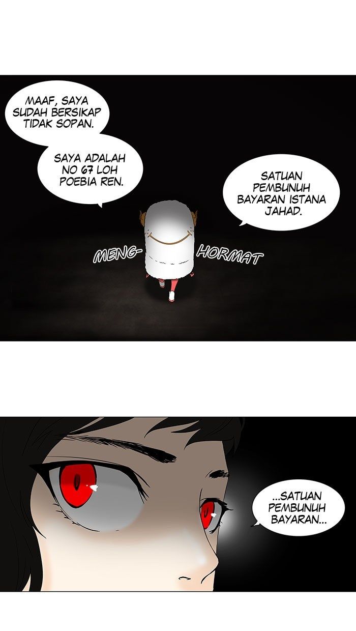 tower-of-god - Chapter: 70