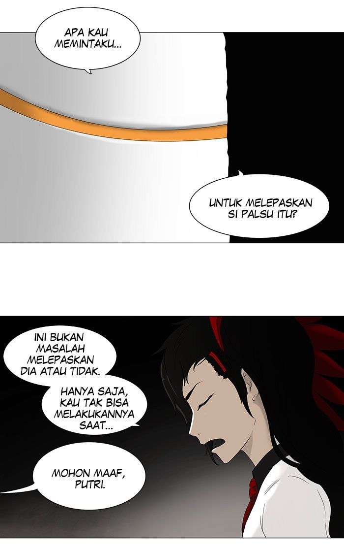 tower-of-god - Chapter: 70