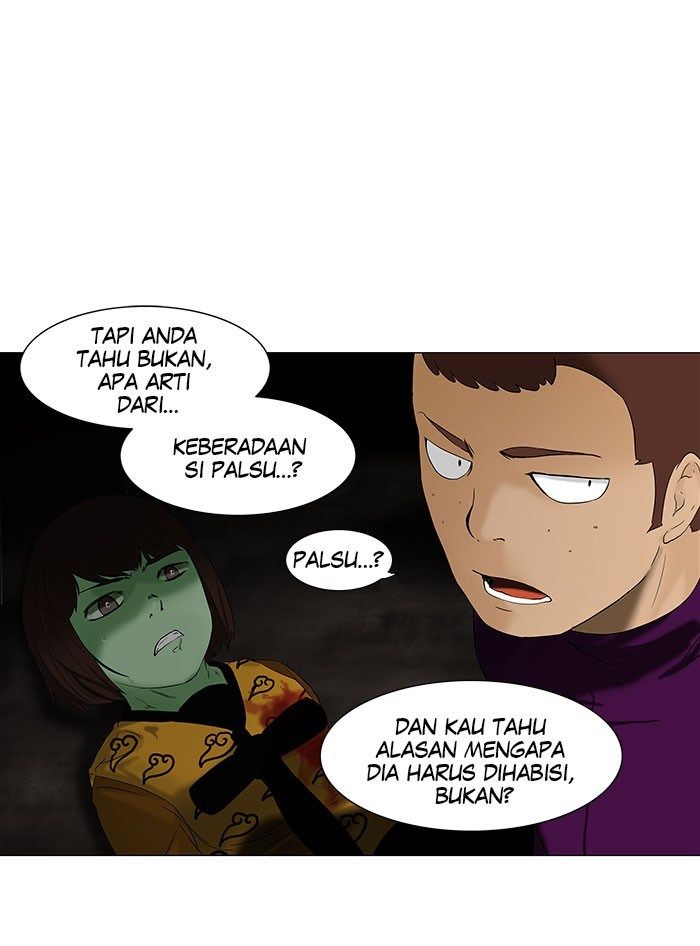 tower-of-god - Chapter: 70