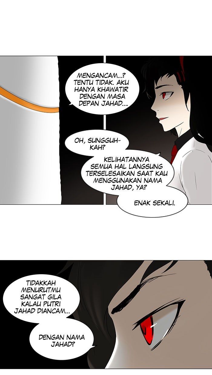 tower-of-god - Chapter: 70