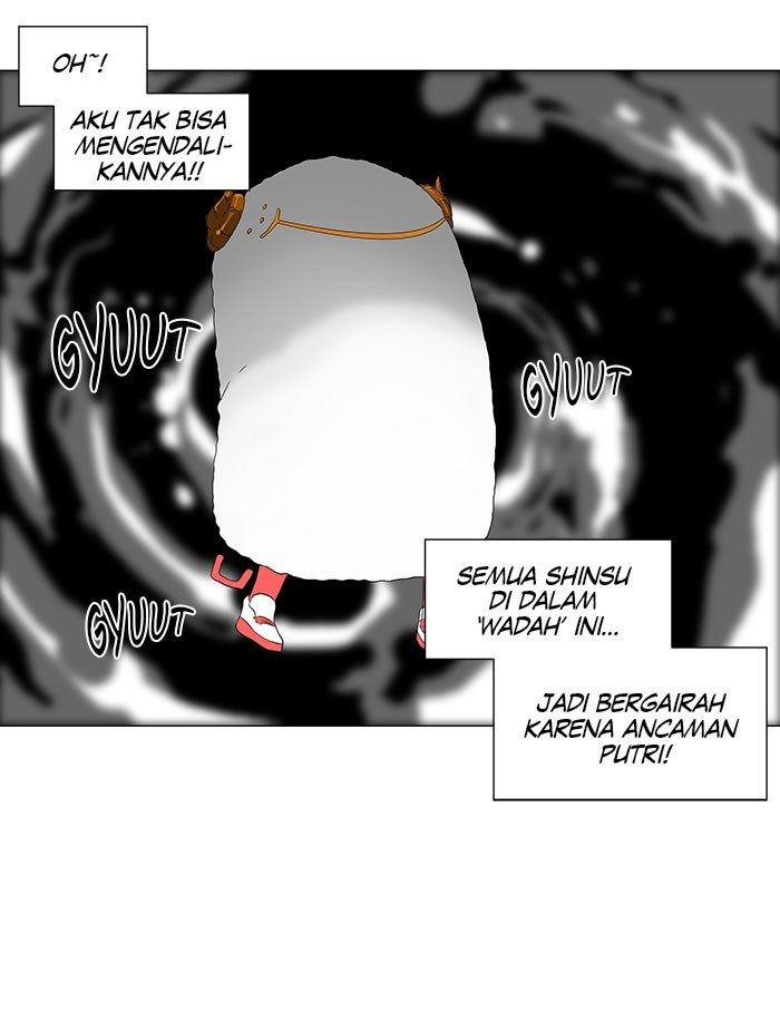 tower-of-god - Chapter: 70