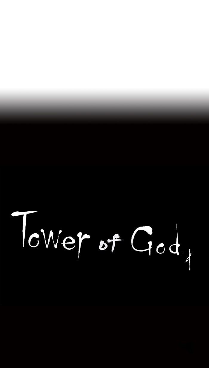 tower-of-god - Chapter: 70