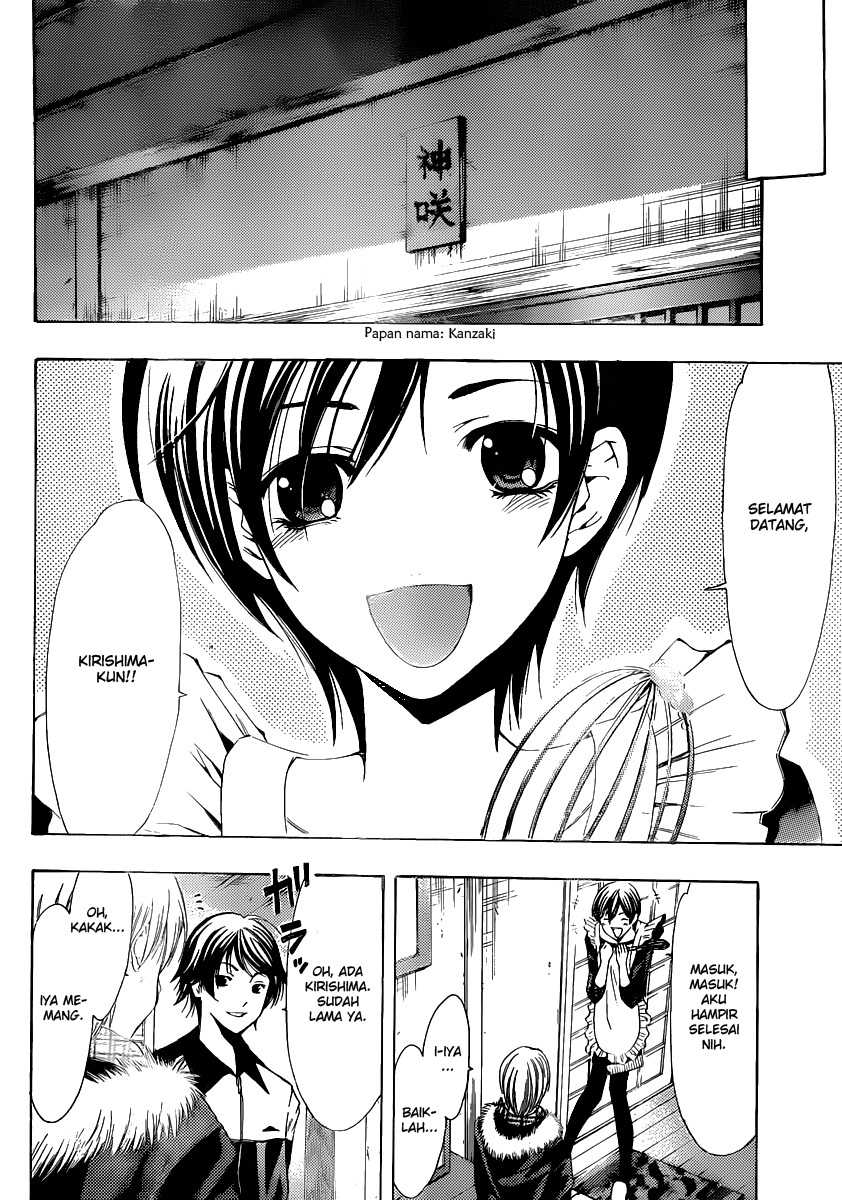 kimi-no-iru-machi - Chapter: 173