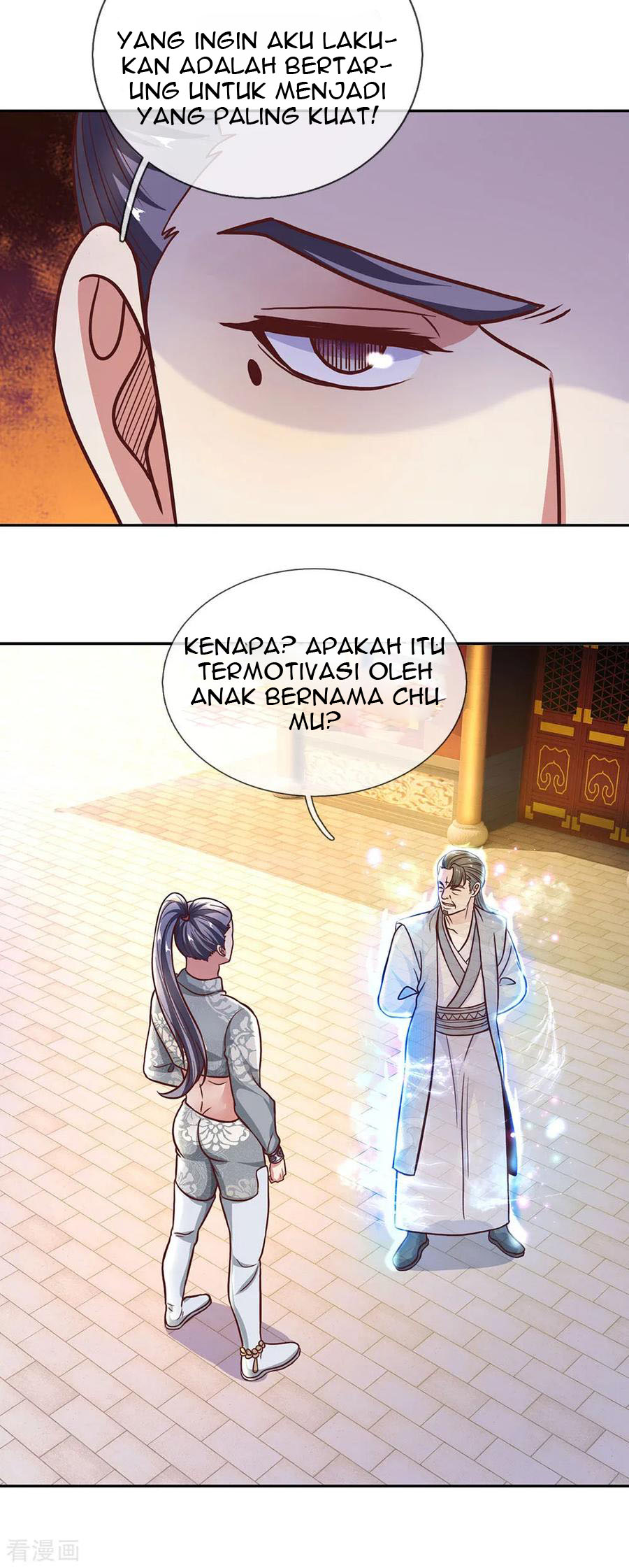 shura-sword-sovereign - Chapter: 134