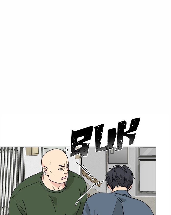 mother-im-sorry - Chapter: 54