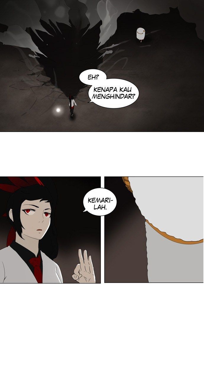 tower-of-god - Chapter: 71