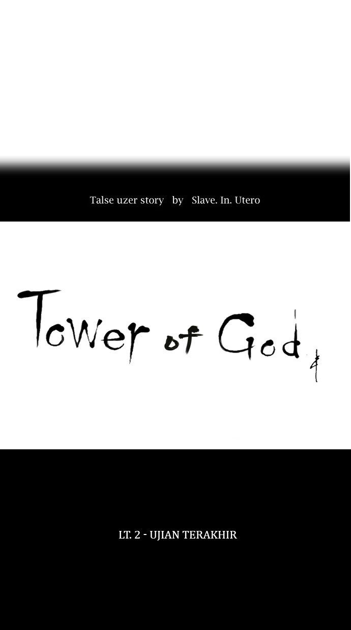 tower-of-god - Chapter: 71