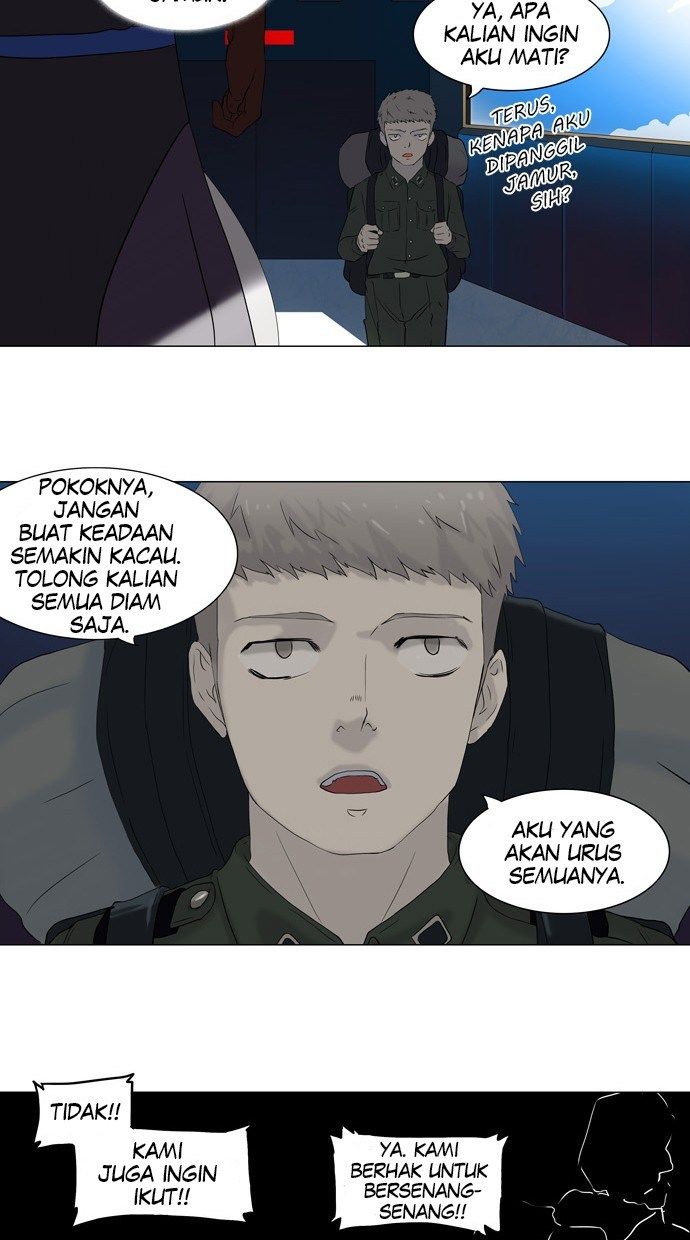 tower-of-god - Chapter: 71